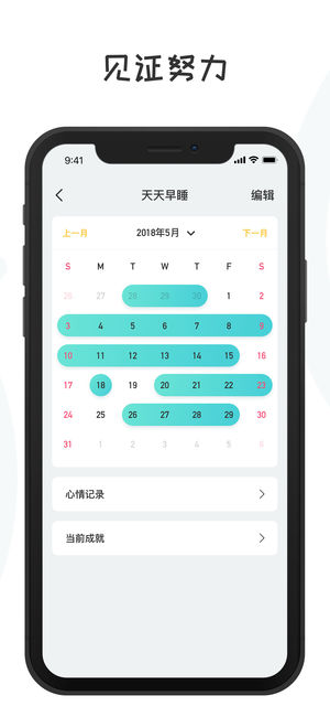 小目标  v1.0.0图3