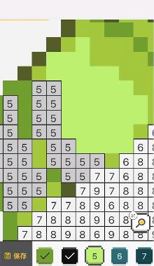 Nonogram