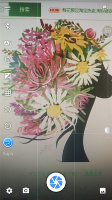美人萌图相机  v4.0.11图4