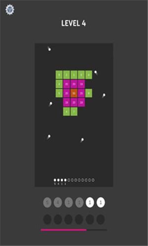 合并球球  v1.0圖1