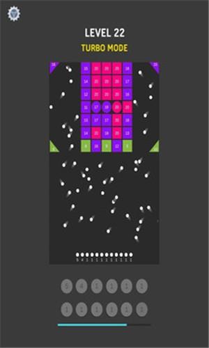 合并球球  v1.0圖3