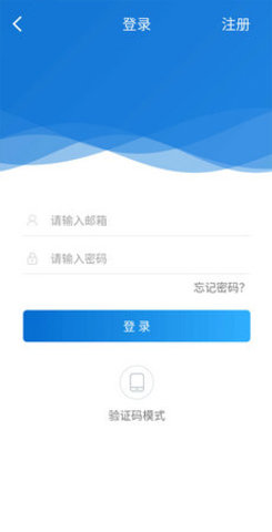 绿幕相机  v1.1.0.5图3