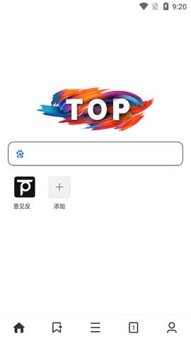 top浏览器手机版  v1.0.4图5