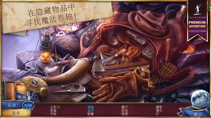 魔法传奇官网正式版  v1.0图1