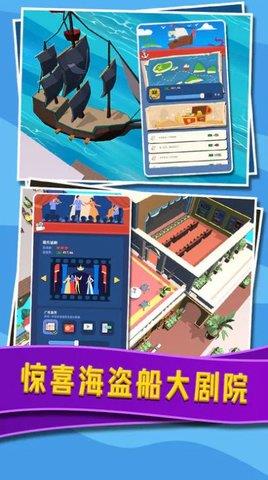威尼斯水上小鎮(zhèn)