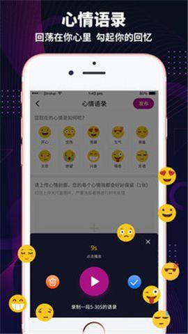 极乐园安卓  v6.13.0.1110图1