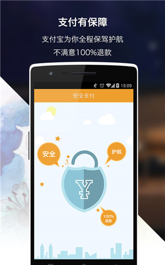 跟我学  v2.1图1