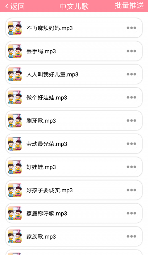 小貍智能