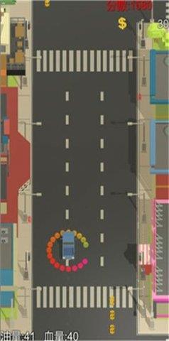 方塊汽車世界  v0.551圖3