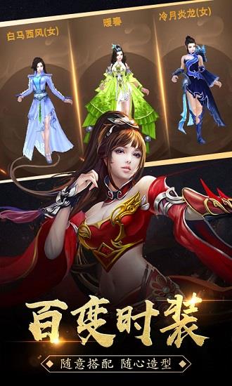 bt高爆红包版  v1.2.0图1