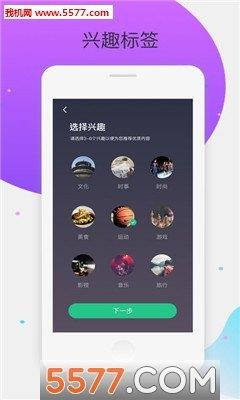口語(yǔ)大獅