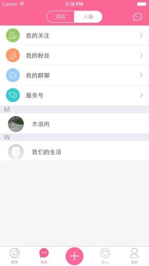 糖果策劃