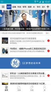 彭博商業(yè)周刊  v圖2