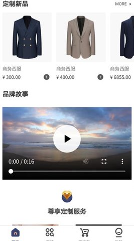 初蹊  v22.1012.1596图1