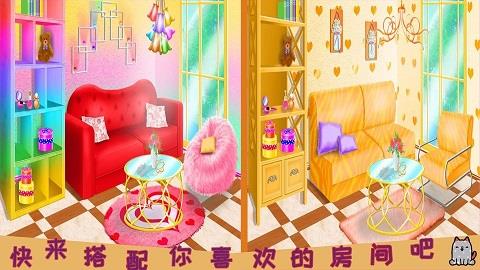 芭比魔法城堡设计  v1.7图2