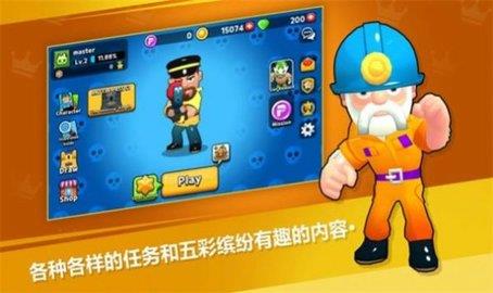 潘多竞技(Pandonia  v1.0.1图2