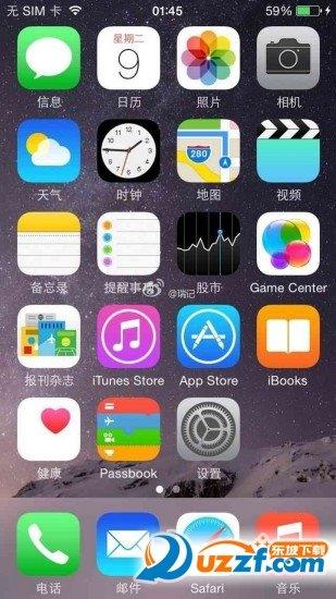 iphone7蘋果鎖屏主題  v3.0.20160822圖1