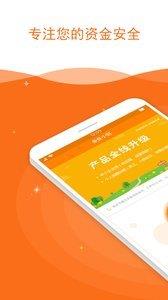 親親小財