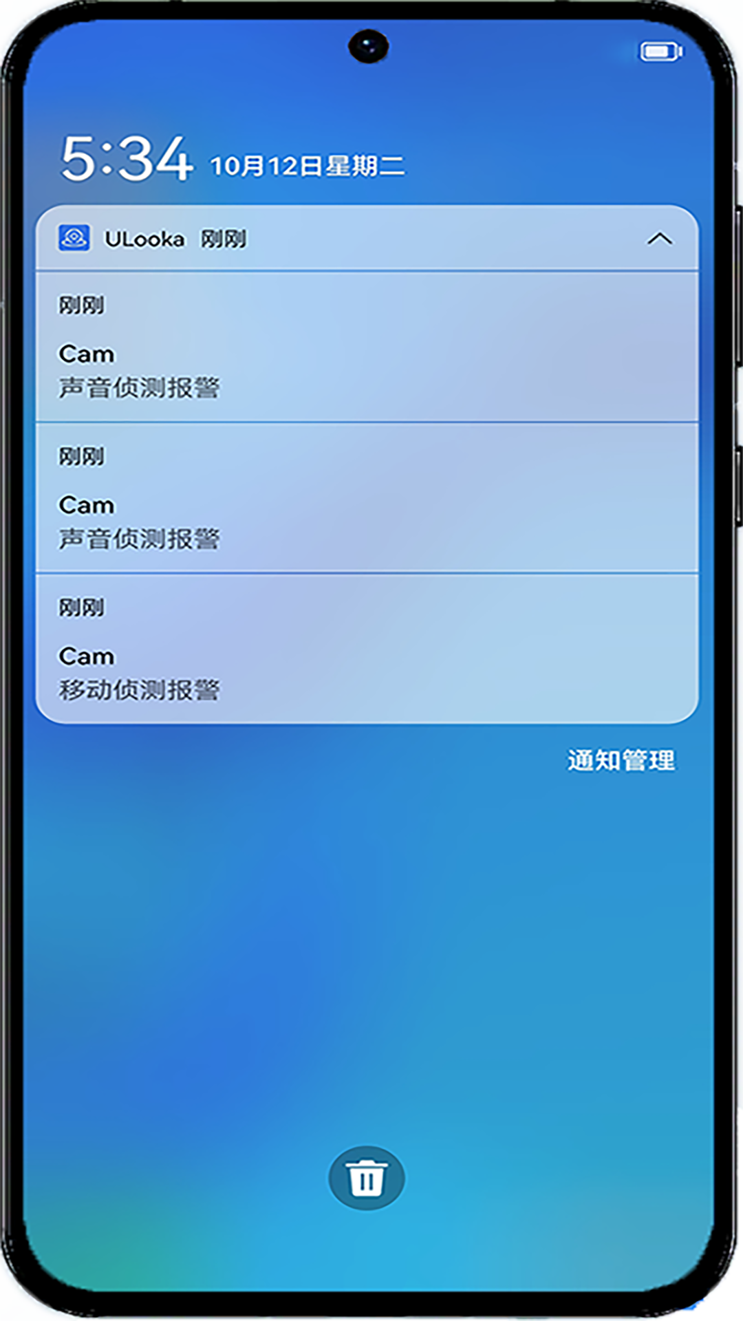 ULooka  v1.1.12图3