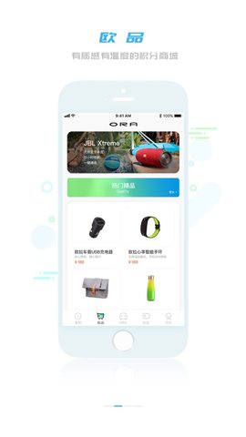 欧拉ORA  v4.2.5图2