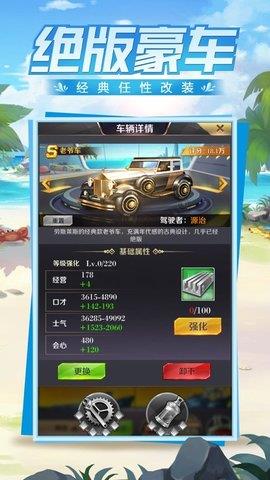 合约秘书  v1.0.7图2