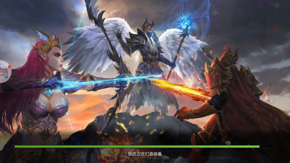 卓越玄冰剑官方版  v1.1.7图3