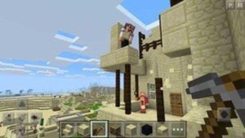 minecraft  v0.16.0.5图3