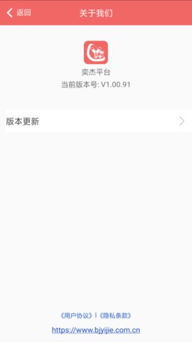 一副相框  v1.01.52图3