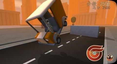 車禍現(xiàn)場(chǎng)  v1.43.1圖2