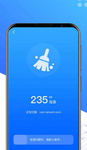 手机秒清理  v1.0.0图1