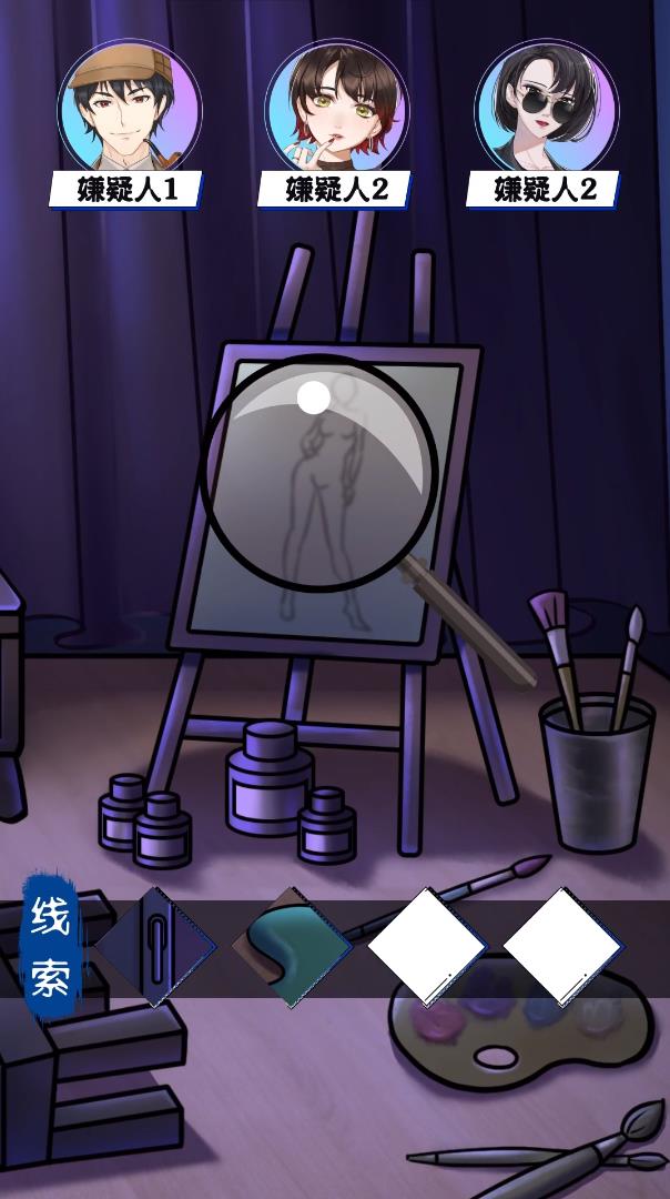 謎吧