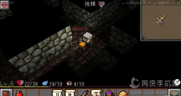 地牢传奇版安卓版  v1.0图1