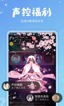 克拉克拉kilakila  v5.9.26图1