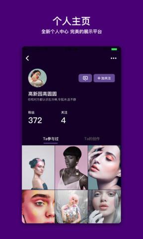 马桶mt官网  v3.0.65图1