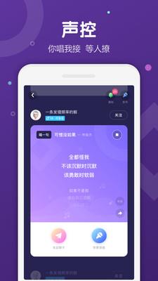 Uki官网版  v5.68.1图3