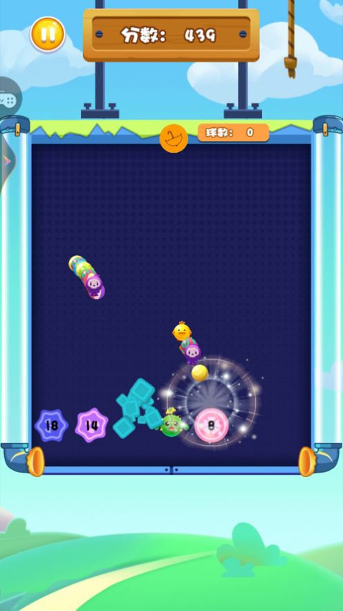 歡樂蛇蛇打磚塊  v1.0.1圖1