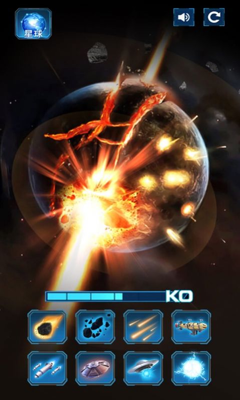 合金彈藥  v1.0圖1