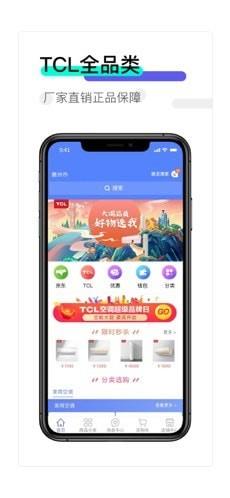 悟饭社区  v4.9.2.4图2