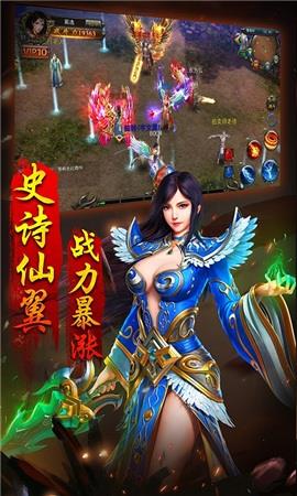 至尊神戒  v3.0图3