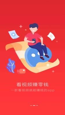 斗圈  v1.02.38图2