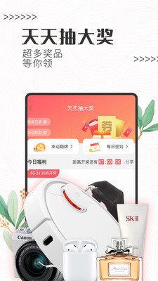 白鯨魚舊衣服回收  v3.0.6圖3