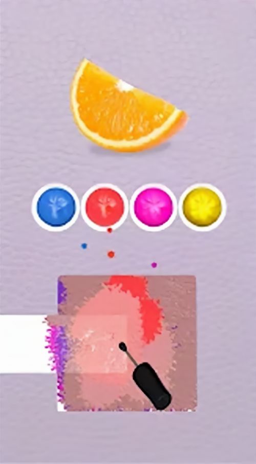 開心顏色分類  v1.0圖1