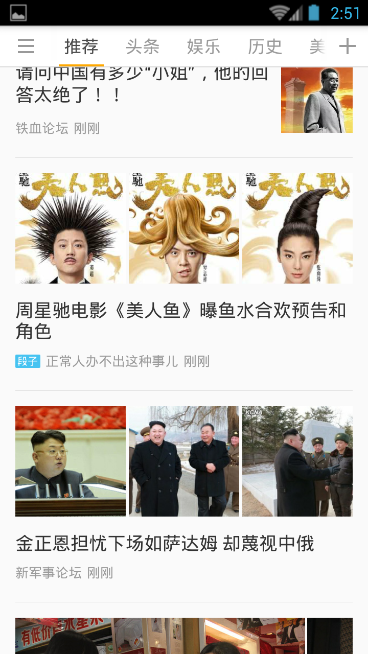 要看  v1.2.1图4