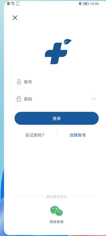 斯瑞e药购  v1.0.0图2