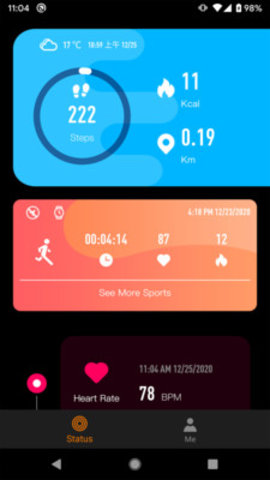 CO-FIT  v1.7.0.2图3