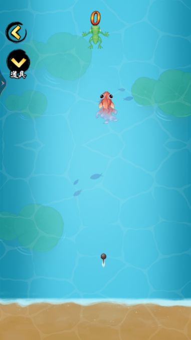 合成小神龍  v1.0圖2