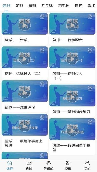 低调看  v1.0图3