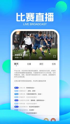 抓鱼  v1.0.41图3