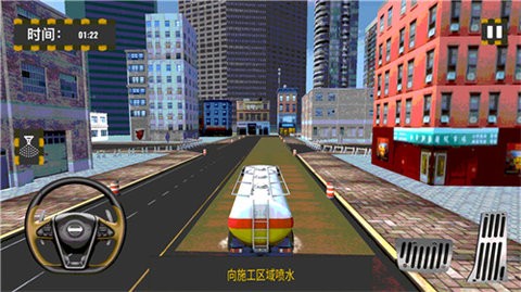 我是修理大师  v1.0.2图2