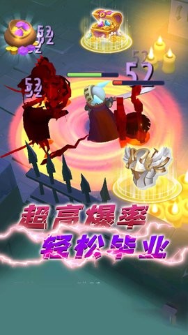 砍出一片天  v2.23图2